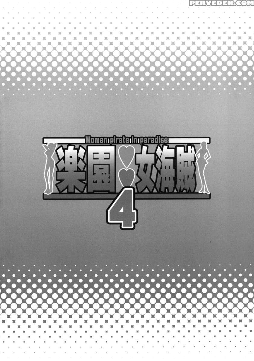 Woman Pirate In Paradise 4 Chapter 1000 Page 3